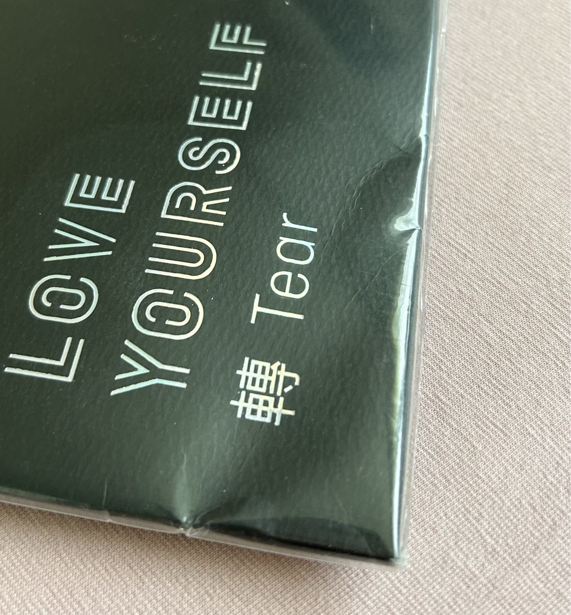 Schallplatten: BTS - Love Yourself Tear Vinyl – Neu (gemäss Beschreibung) aus Seuzach von sunnylala 3
