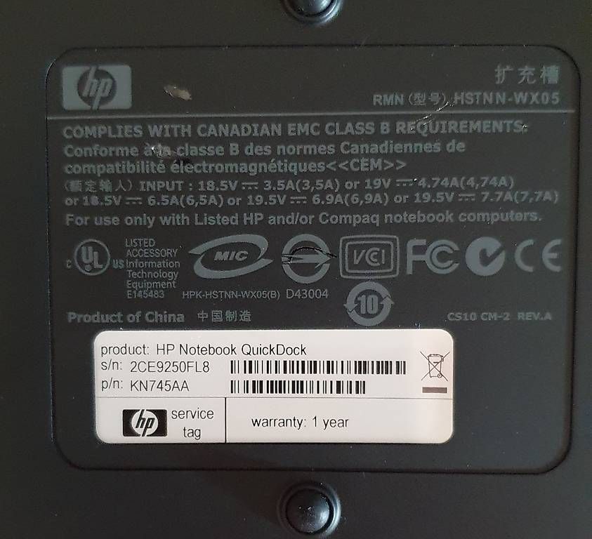 Hewlett Packard Docking station: HP notebook quick dock – Usato da Servion venduto da meno999 1