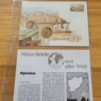 Münzbrief Lettre Monnaie Afghanistan 1987