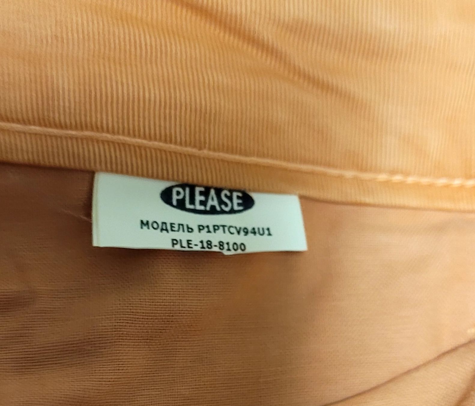 Please Jeans Pantaloni: Please Jeans Hosen Gr. XS – Usato da Füllinsdorf venduto da Sunnebliemli7 3