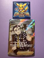 Pokemon Trainer Japanese Secret Rare Top
