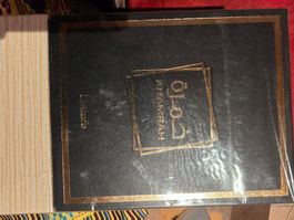 Coffret parfum HAMRAH de Lattafa neuf