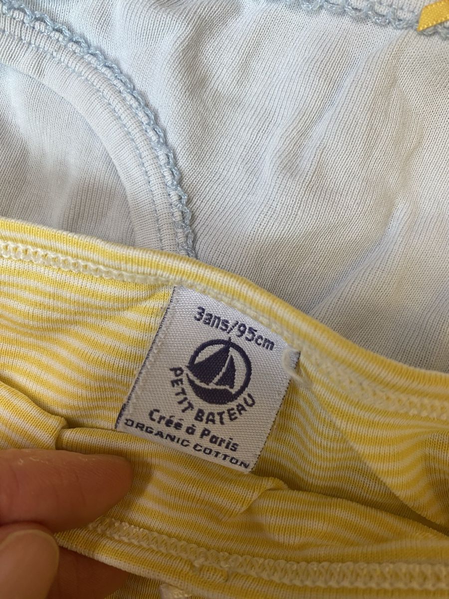 Petit Bateau Biancheria intima: Petit Bateau Unterwäsche Set 95 – Usato da Zürich venduto da Mariaov 1