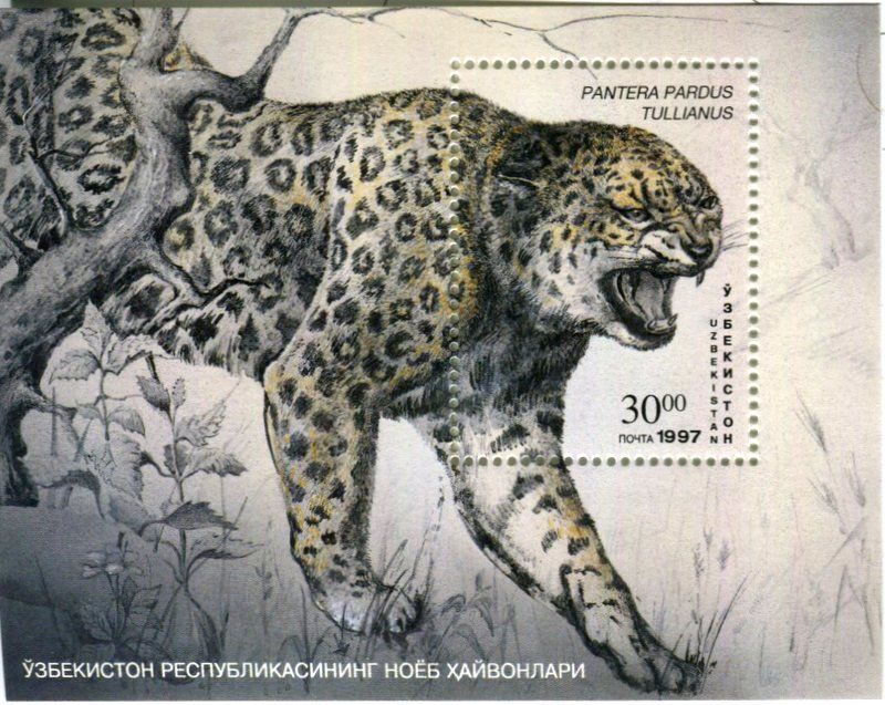 Alle Briefmarken: Block "Leopard". Usbekistan – Neu und originalverpackt aus Basel von Butsch5