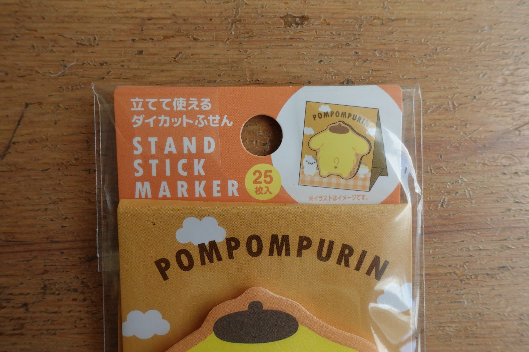 Blocchi: Sanrio Japan - Pompompurin - Notiz Memo Sticky Notes – Nuovo (secondo la descrizione) da Ettiswil venduto da maimaiswiss 1