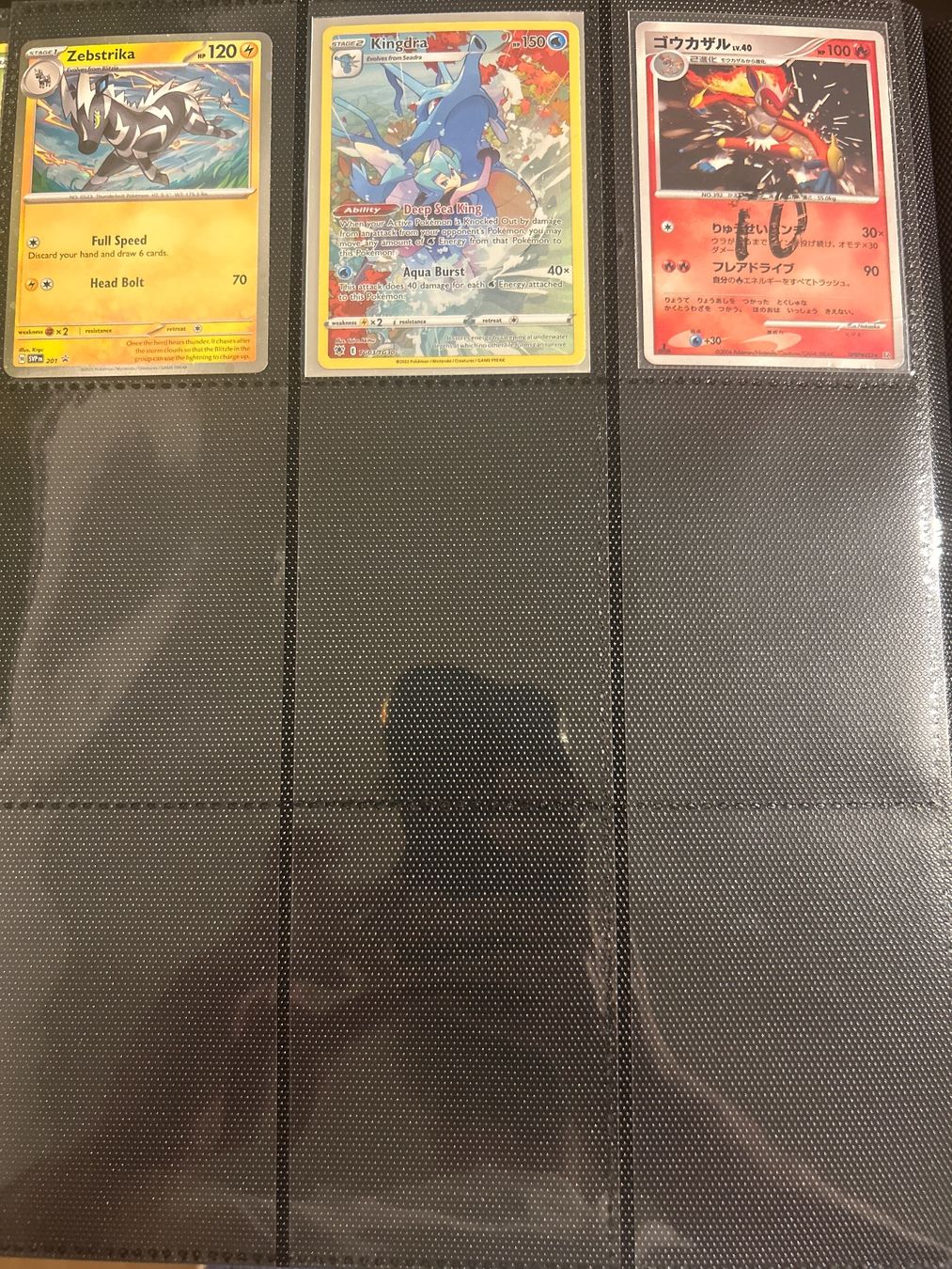 Pokémon Sammelbilder & Trading cards: Pokemon Sammlung (Teil 3) – Neu (gemäss Beschreibung) aus Zürich von car_rbg5 1