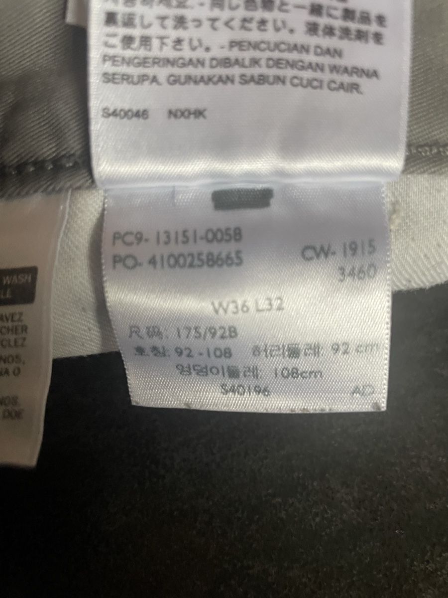 Levi's Hosen: Pantalon Levi's 505 Gris Taille 36 32 – Gebraucht aus Vallamand von Bricbracbroc82 7