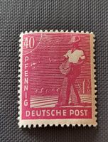 Deutschland Besatzung - Gemeinschaftsausgabe briefmarke