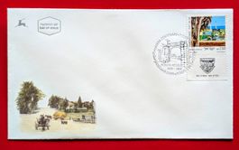 ISRAEL 100 JAHRE HADERA FDC 1991