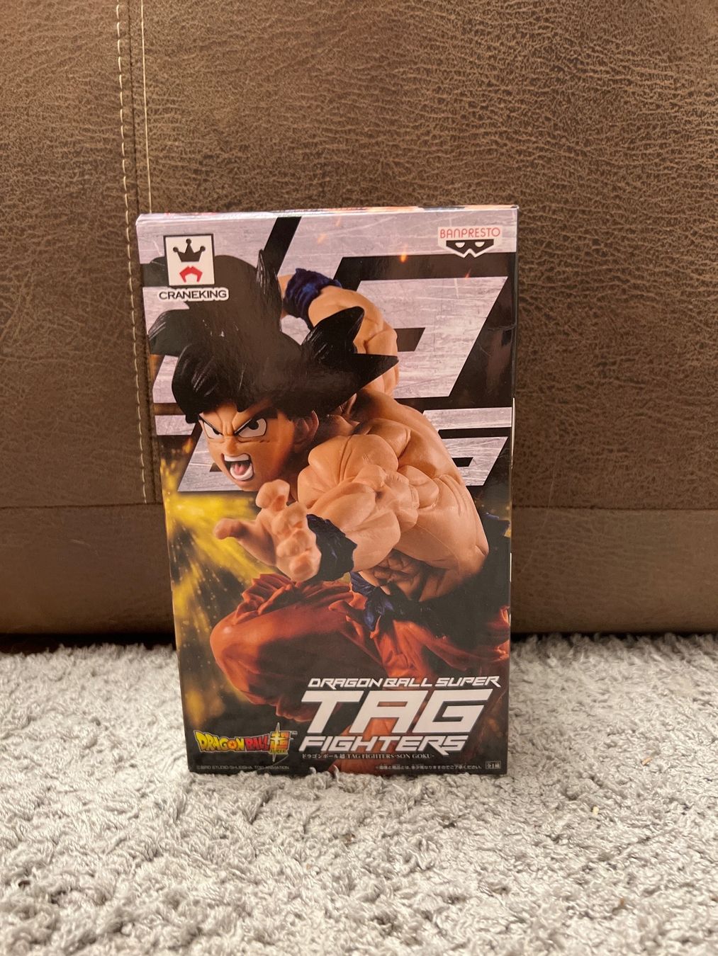 Statuette: Dragonball Figur Son Goku – Usato da Winterthur venduto da Fischinho