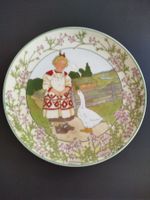 UNICEF Villeroy & Boch Heinrich Teller/Assiette decollection