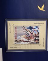 Briefmarke/Vignette aus dem Jahresalbum 1996 Post Philatelie