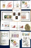 1967-1982 - Belgien Block - Lot ( 14 ) / Postfrisch ** + ET