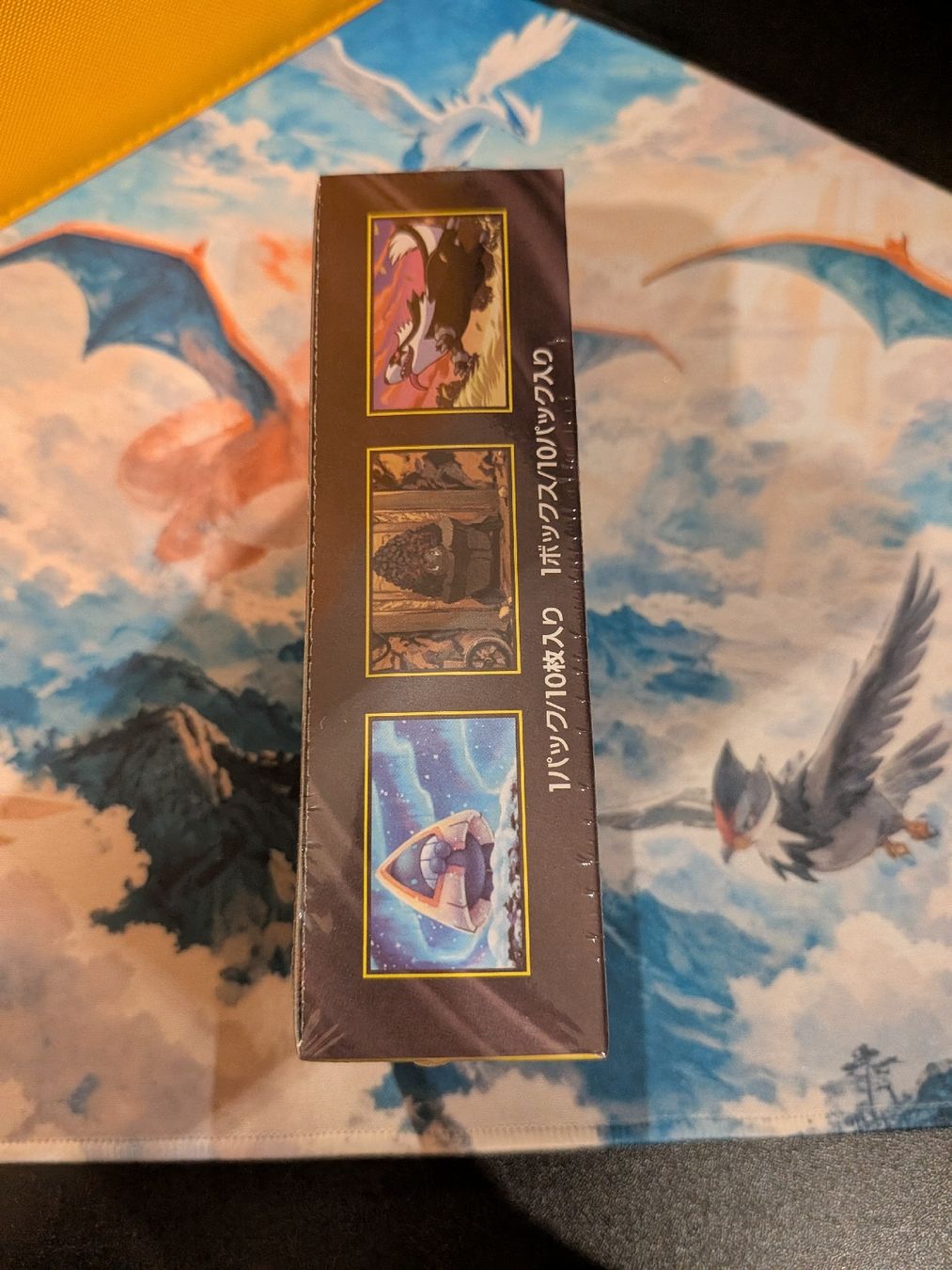 Pokémon Carte collezionabili: Pokemon Display M2a Mega dream Ex – Nuovo e nell'imballaggio originale da Courtion venduto da Underrip13 2