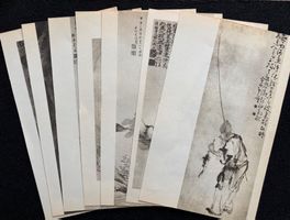 7 Kunstdrucke Asien Tuschemalerei Motive guter Zustand
