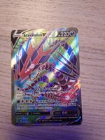 Carte Pokémon Eternatus V SWSH044 holographique 220 PV