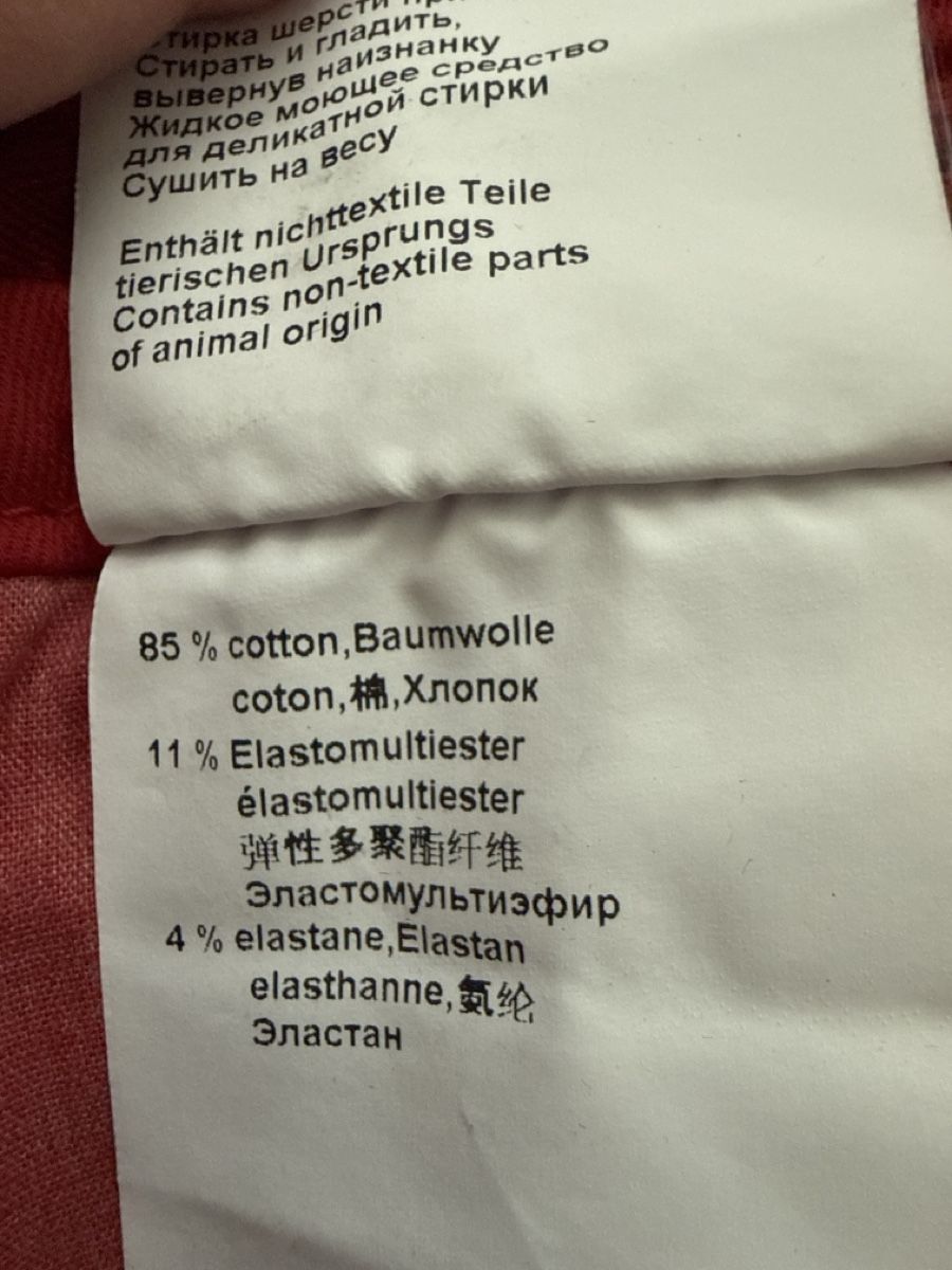 Marc Cain Pantaloni: Marc Cain Hose, Rot, Gr. N3, neu! – Nuovo (secondo la descrizione) da Wittinsburg venduto da redrose296 4