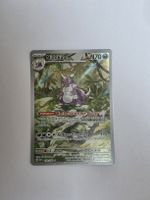 Pokémon Karte Nidoking 174/165 Englisch
