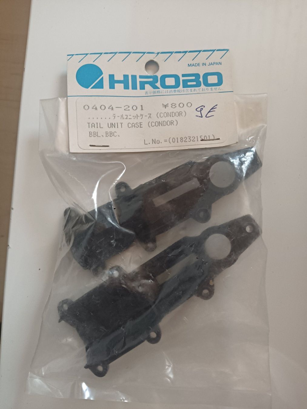 Hirobo RC Kits de montage: Hirobo tail unit case 0404-201 – Neuf avec emballage d'origine à Mittelhäusern par Steigerer3