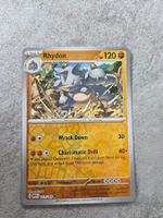 🇬🇧 Pokemon 151 Karte 》gemäss Bild