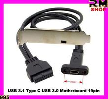 USB 3.1 Typ C zu USB 3.0 Mainboard 19pol