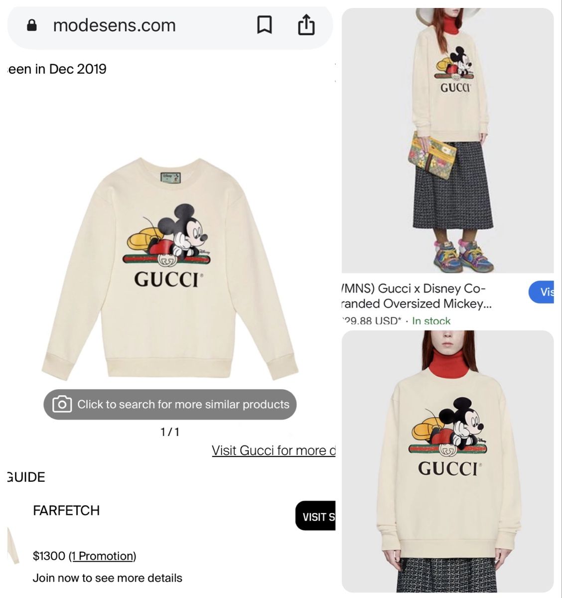 Gucci Maglioni & Felpe: Gucci Disney sweatshirt size S – Usato da Geneve venduto da iri_dr5s 7