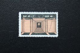 SAP. KP. 1/7 Soldatenmarke 1939/40