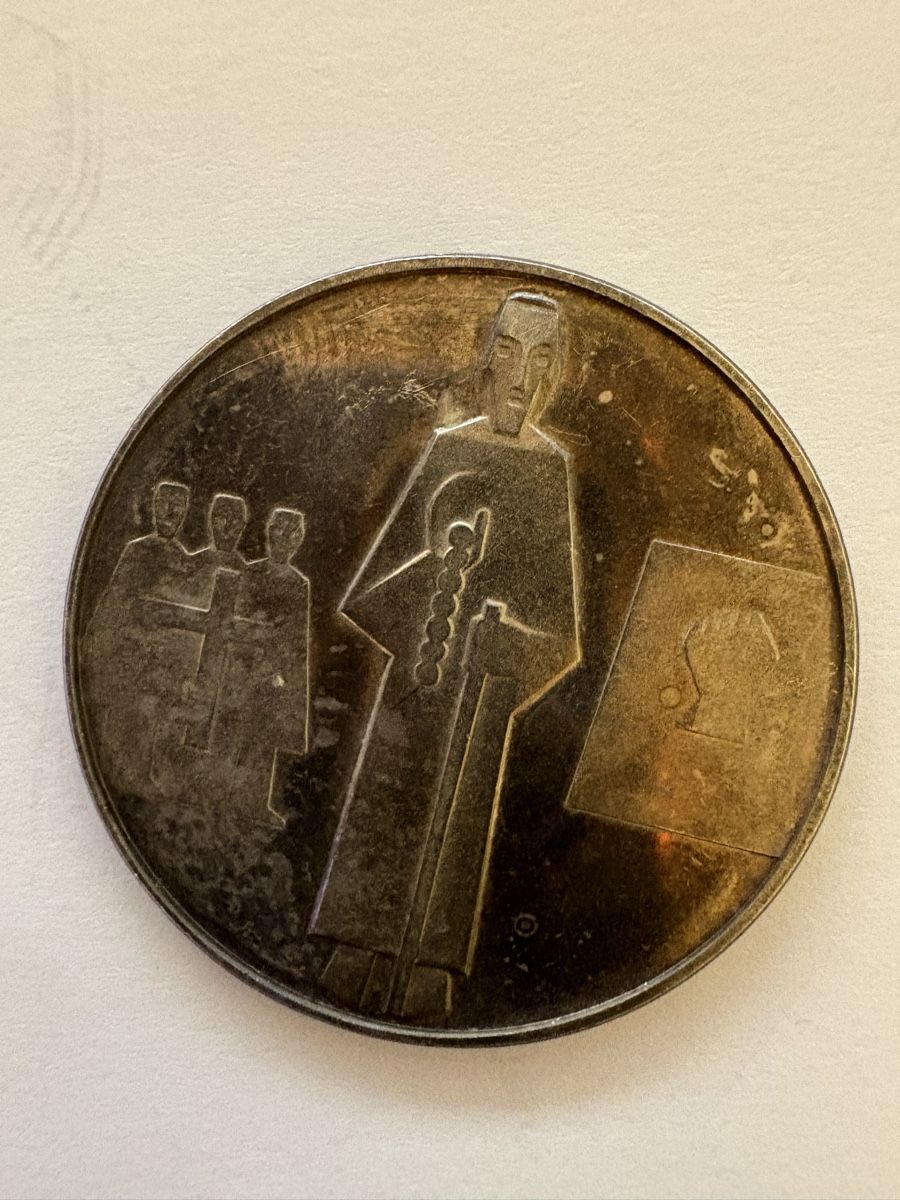 Alle Münzen: 1467-1967 nicolavs de flve eremita  – Gebraucht aus Murten von Tzaugg 4