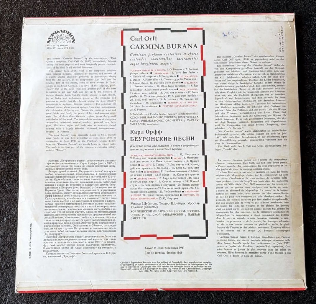 Dischi in vinile: LP Carmina Burana von Carl Orff – Usato da Wagenhausen venduto da M.Sieg 1
