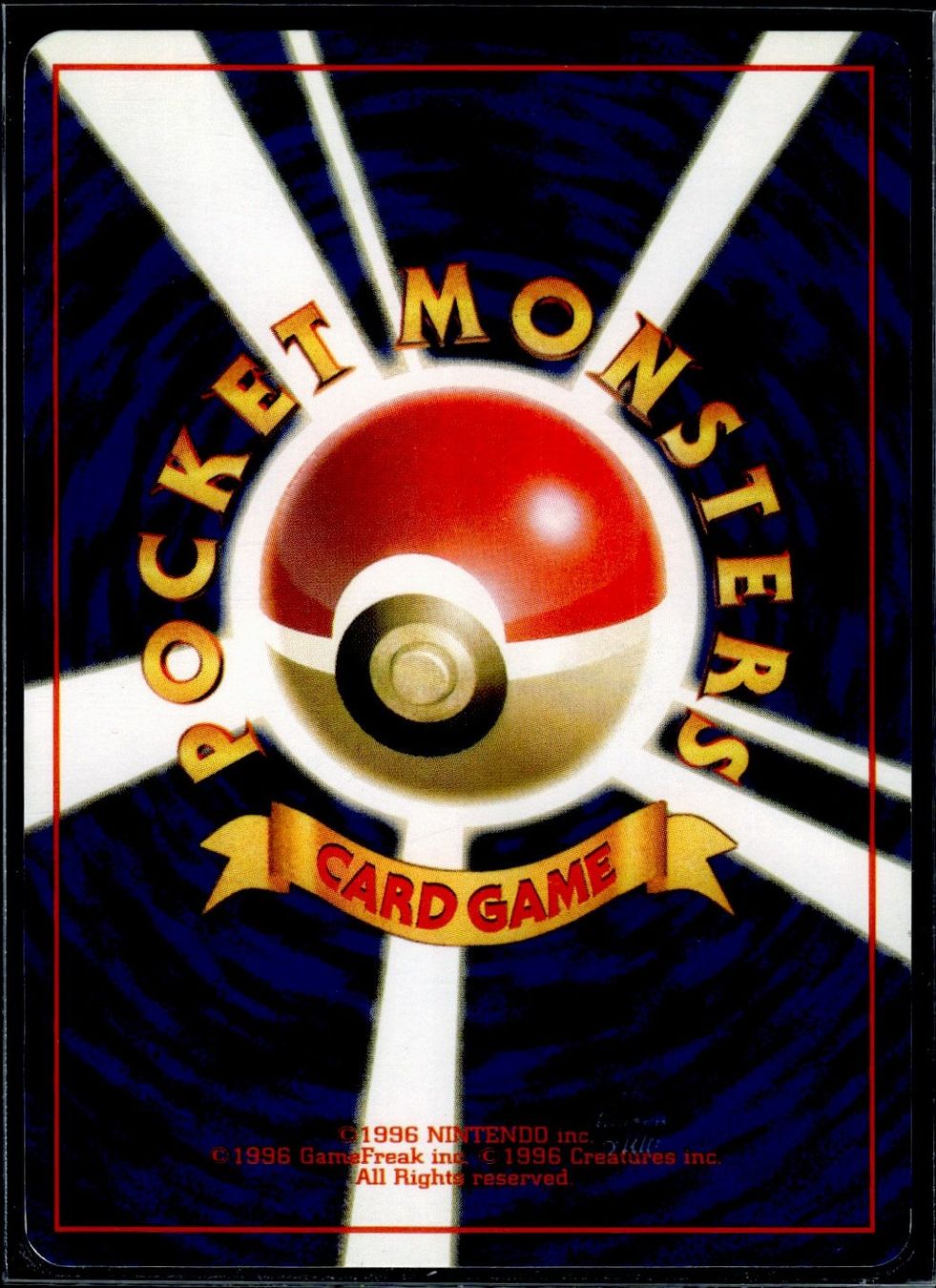 Pokémon Carte collezionabili: Item Finder Base Set JP Pokémon – Usato da Zürich venduto da pokemon_cards 1