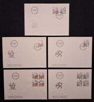 5 FDC - ET 21.2.84