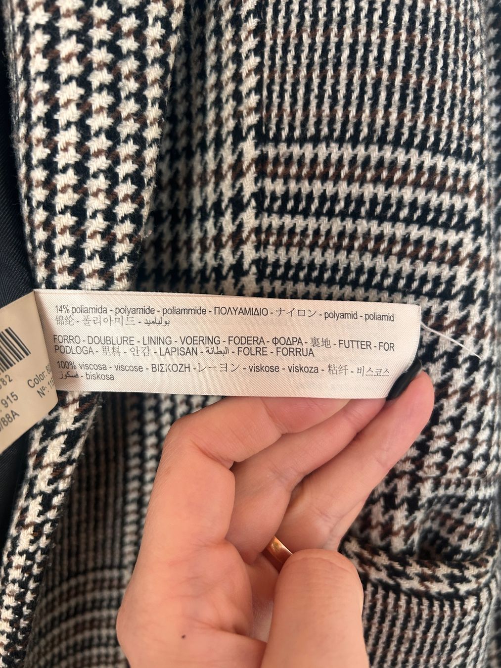 Massimo Dutti Mäntel: Massimo Dutti langer Mantel – Gebraucht aus Bönigen von zis_bnd7 4