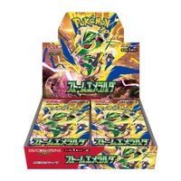 Pokémon MEGA Storm Emeralda - Booster Display (JP)