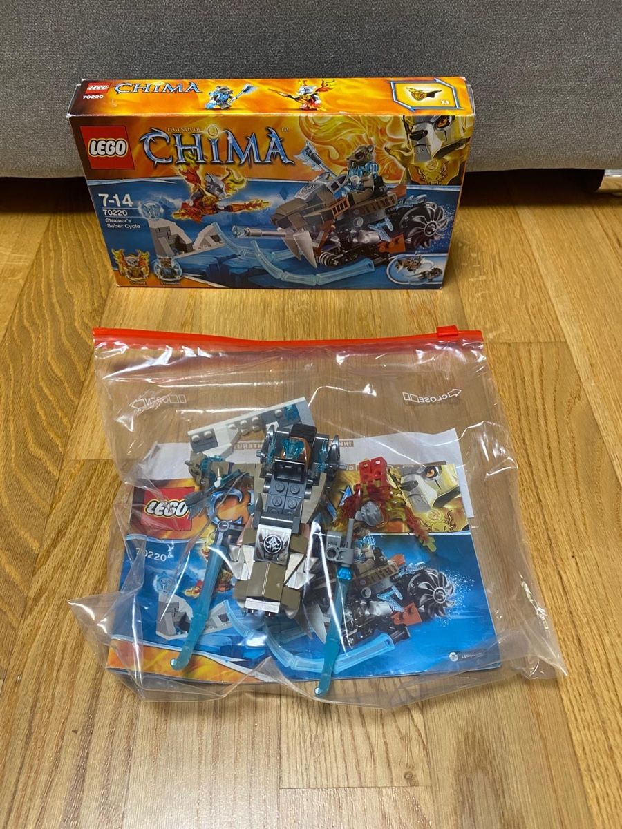 Lego Giocattoli: Lego Chima 70220 – Nuovo (secondo la descrizione) da Erlinsbach SO venduto da Sendrina