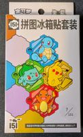 New Sealed Collect 151 Jigsaw Magnet Set Pokemon Card