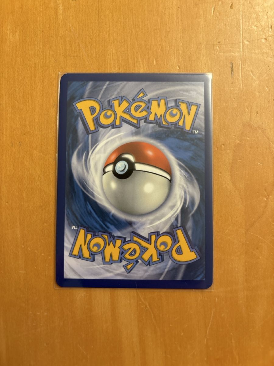 Pokémon Carte collezionabili: Pokemon Karte Ceruledge 197/191  – Usato da Dättwil AG venduto da indeed22 1