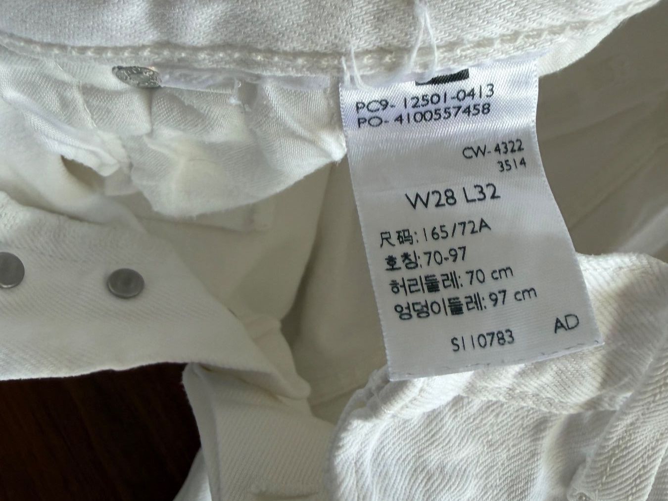 Levi's Jeans: Levi's 501 Jeans Weiss Grösse W28 – Usato da Wilen b. Wollerau venduto da rosmarin13 4