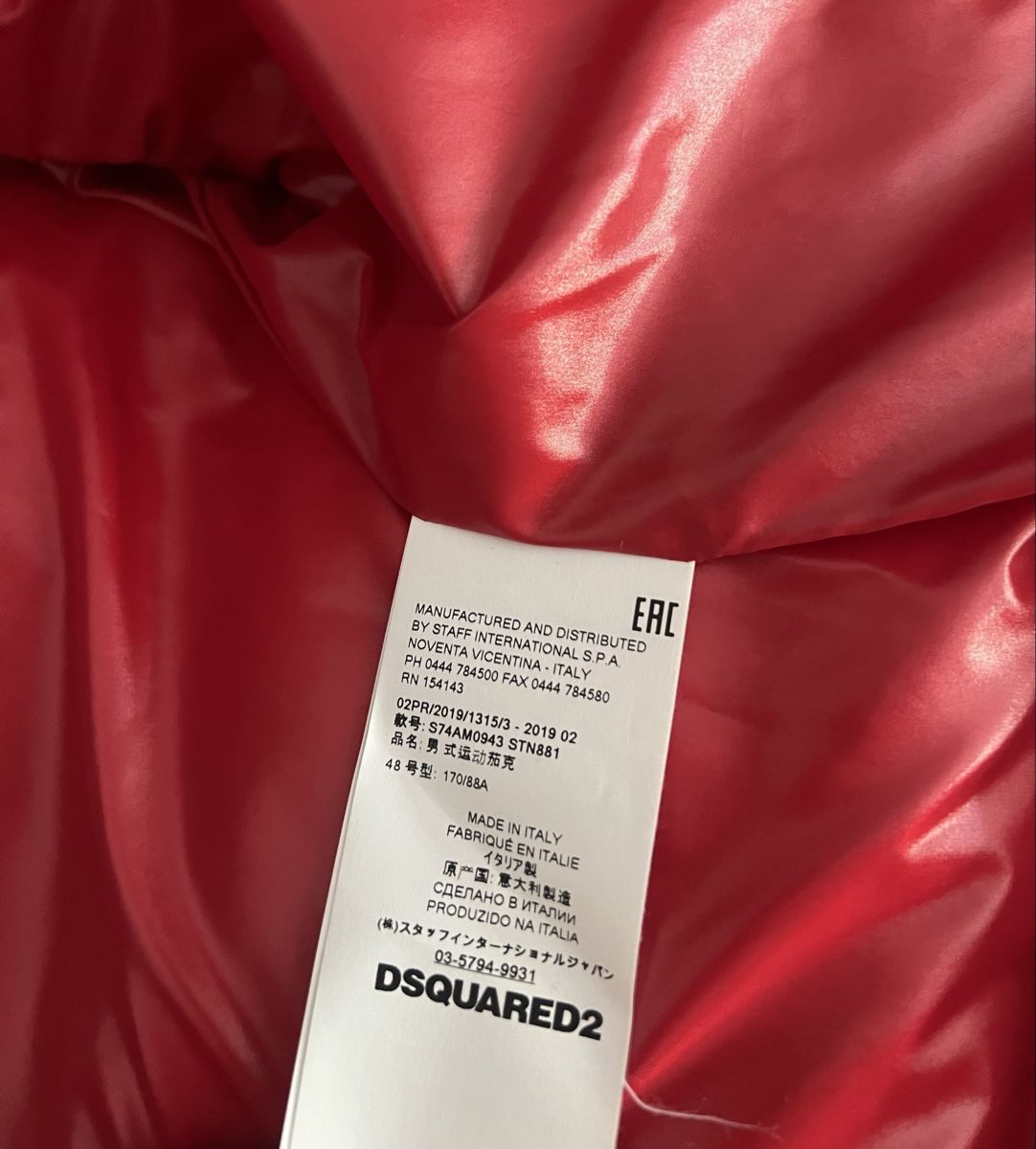 Dsquared2 Giacche: Dsquared2 giacca uomo 48 – Usato da Mendrisio venduto da fly_9wzx 5