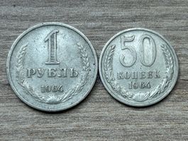 UdSSR Rubel & Kopeken Münzen, Jahrgang 1964, Top Zustand