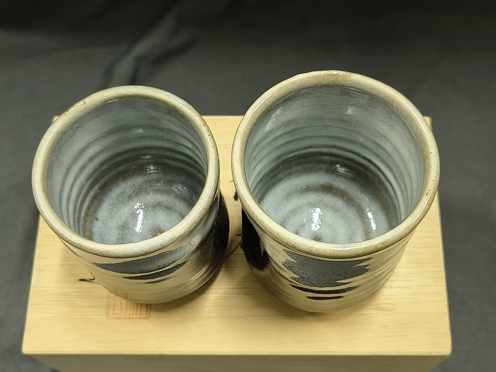 Tazze: Japanese tea cup set Hagi-yaki – Usato da Vevey venduto da cos-vero 6