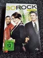Comedy-Klassiker: "30 Rock" Staffel 2 