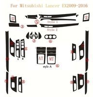 Sticker Carbon 5D - Mitsubishi Lancer (2009-2016)