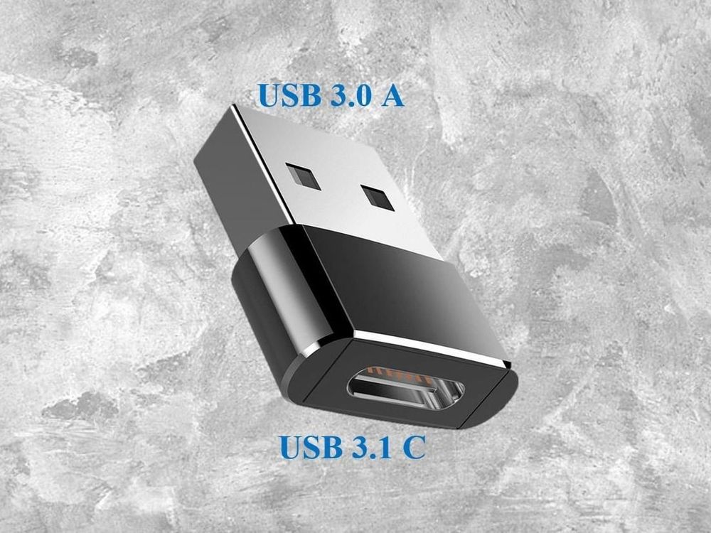 Adapter USB A auf USB C in Metallhülle | Kaufen auf Ricardo