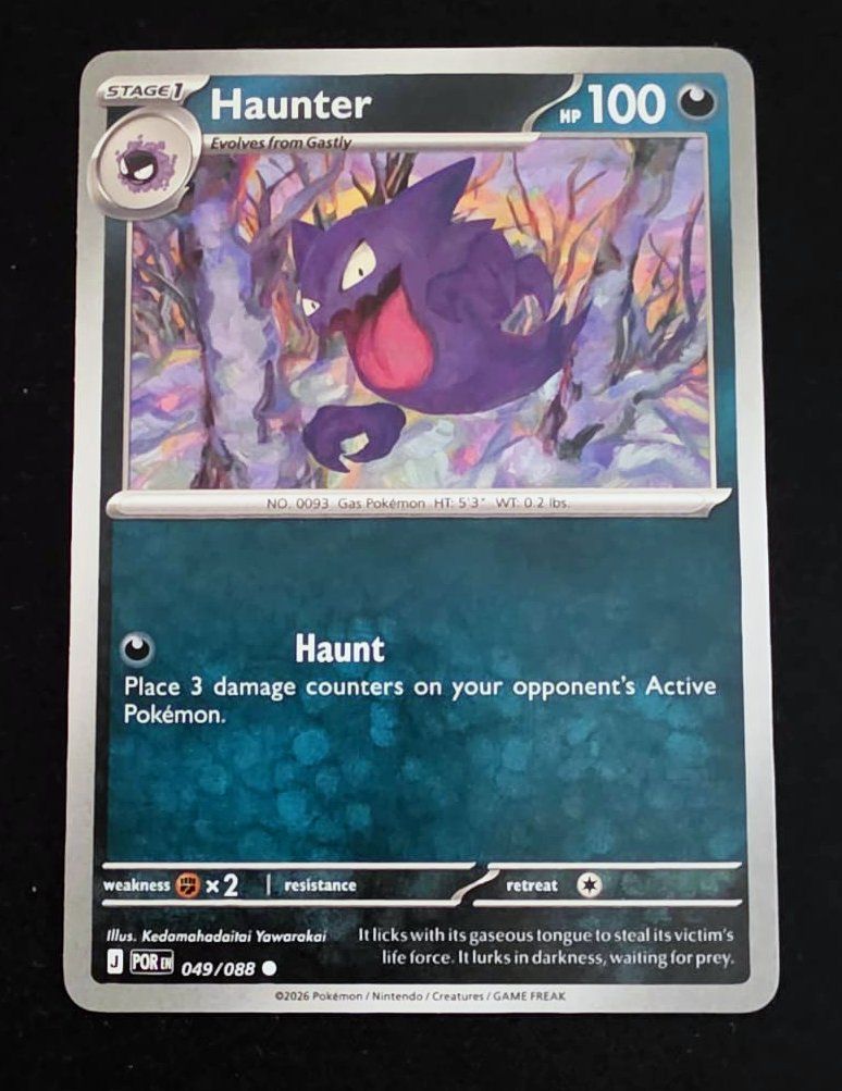 Pokémon Carte collezionabili: Haunter - 049/088 - Pokemon TCG – Nuovo (secondo la descrizione) da Zürich venduto da Zetto
