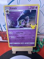 POKÉMON / Lunala / Celebrations 🇺🇸