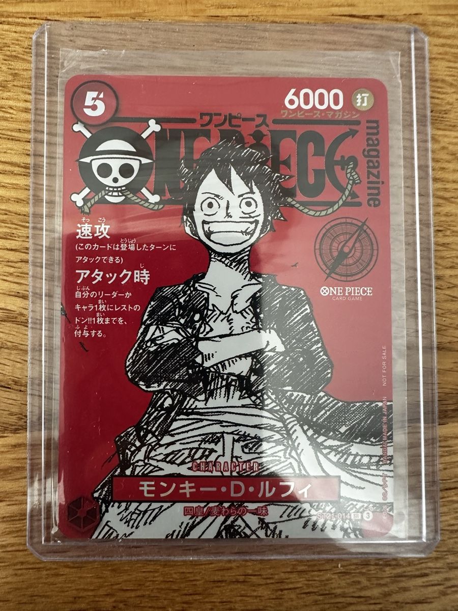 Bandai Carte collezionabili: One Piece ST21-014 – Nuovo (secondo la descrizione) da Weinfelden venduto da sel_9ltk