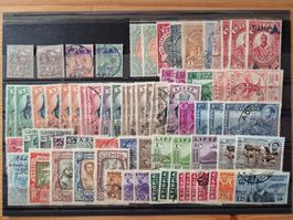 Ethiopien Briefmarken Zustand gem.Bild Karte D2