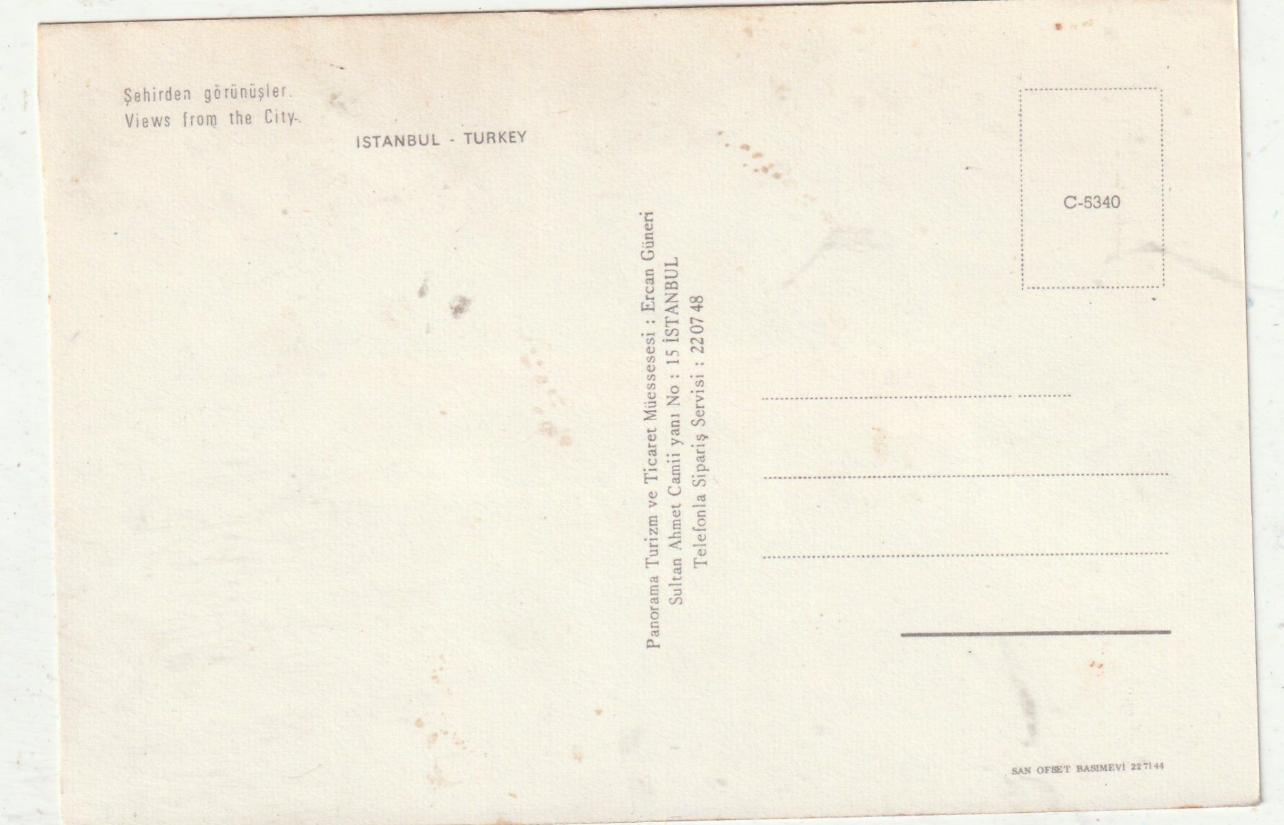 Cartoline postali: Instanbul MBK – Usato da Lumbrein venduto da made02 1