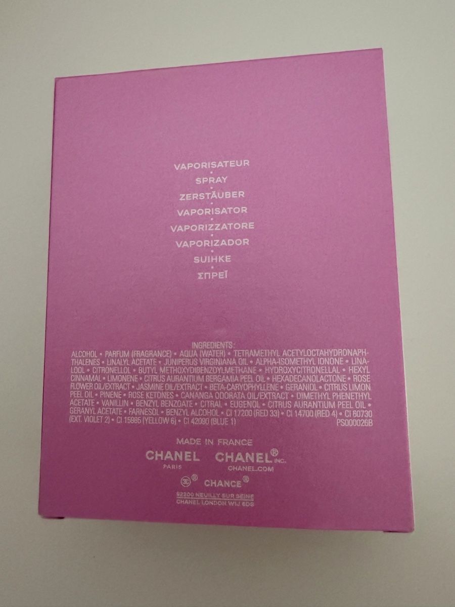 Chanel Profumi & Eau de Toilette: Chance Eau Tendre Eau de Parfum  – Nuovo e nell'imballaggio originale da Echandens venduto da car_nmy7 3