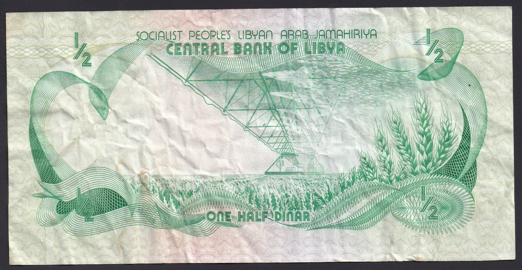 Banconote: Libyen 1/2 Dinar 1981 – Usato da Brugg AG venduto da banknoten_muesli 1